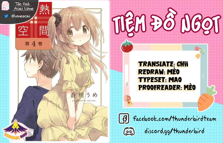 Binetsu Kuukan Chapter 14 - 1