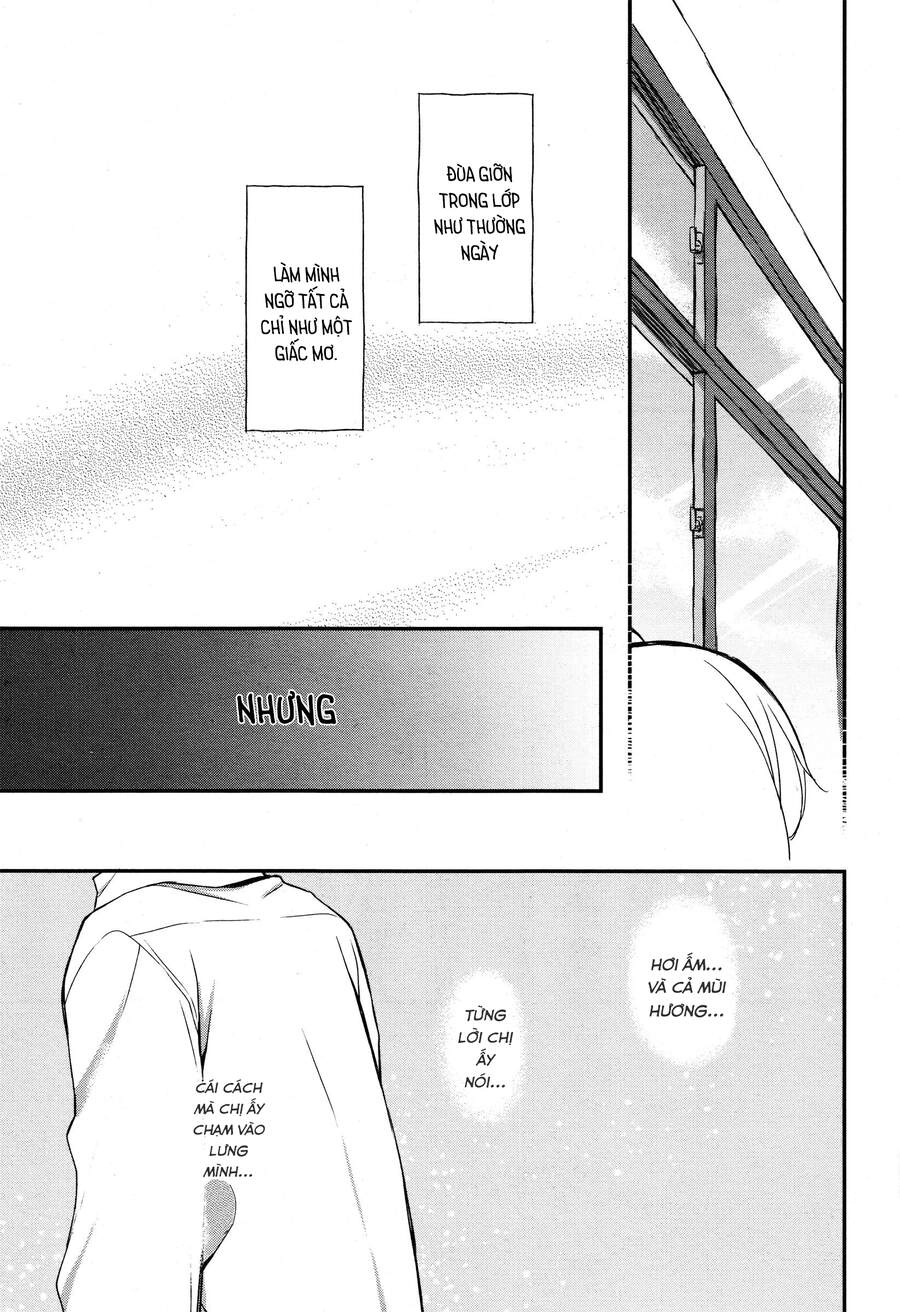 Binetsu Kuukan Chapter 14 - 17