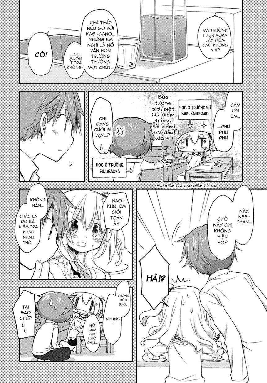 Binetsu Kuukan Chapter 14.5 - 3