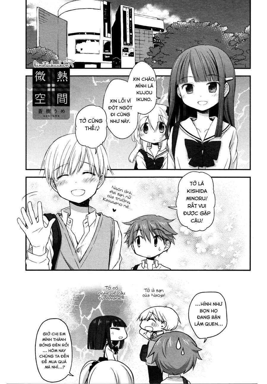 Binetsu Kuukan Chapter 15 - 2