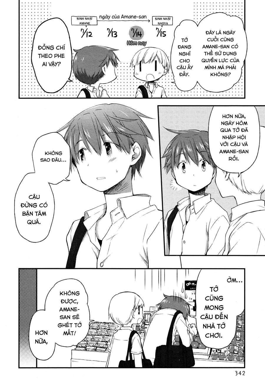 Binetsu Kuukan Chapter 16 - 5