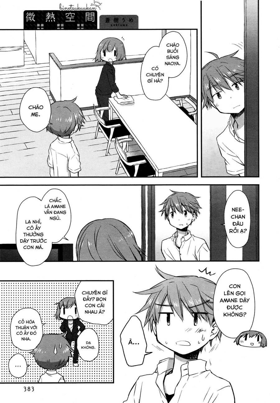 Binetsu Kuukan Chapter 17 - 2