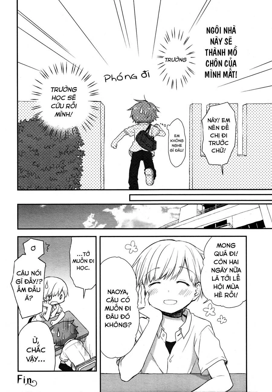 Binetsu Kuukan Chapter 17 - 15