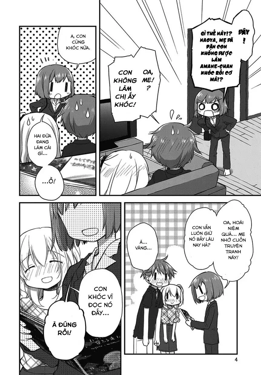 Binetsu Kuukan Chapter 17.5 - 5