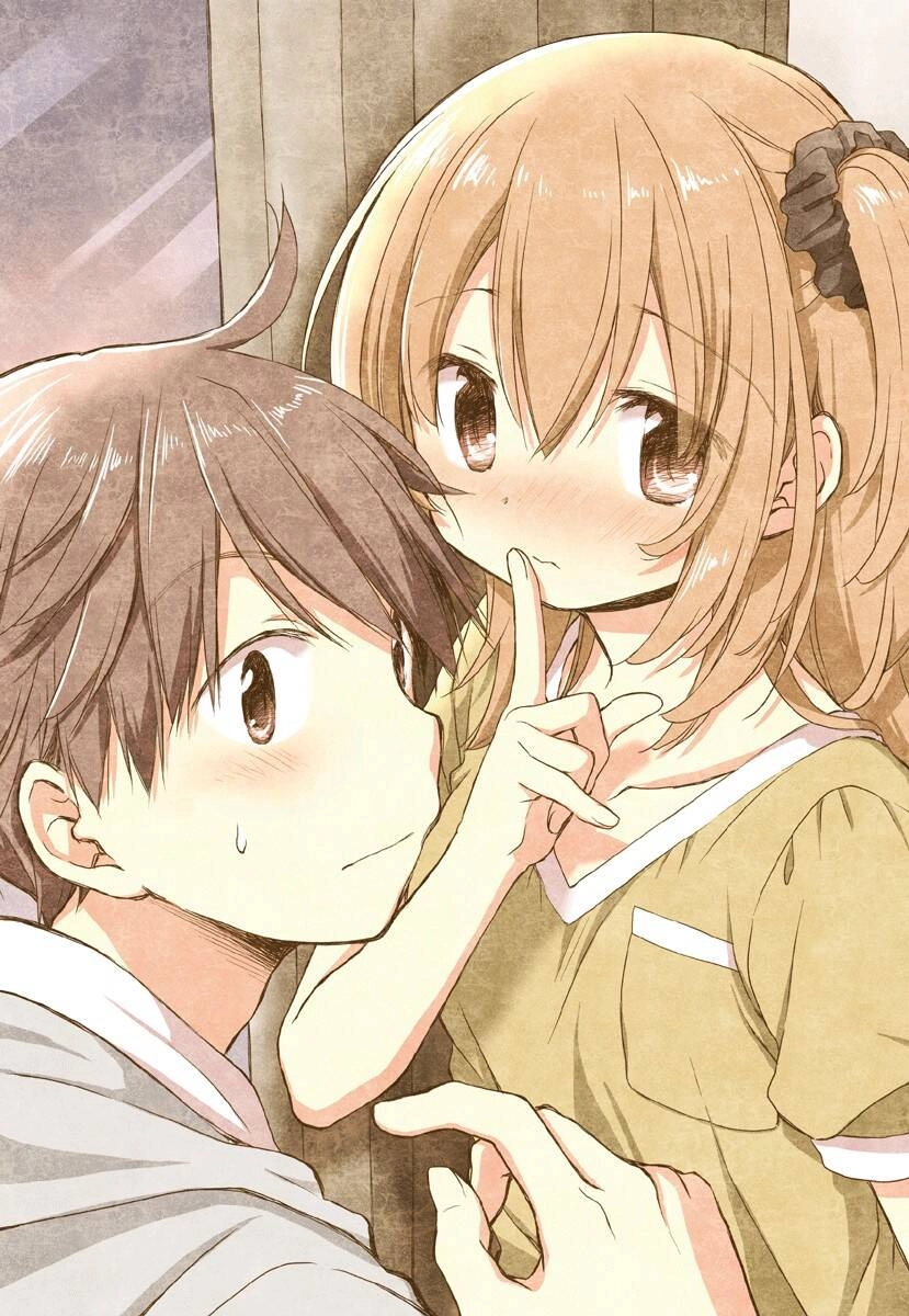 Binetsu Kuukan Chapter 18 - 5