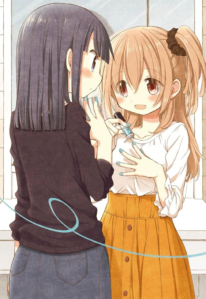 Binetsu Kuukan Chapter 18 - 7