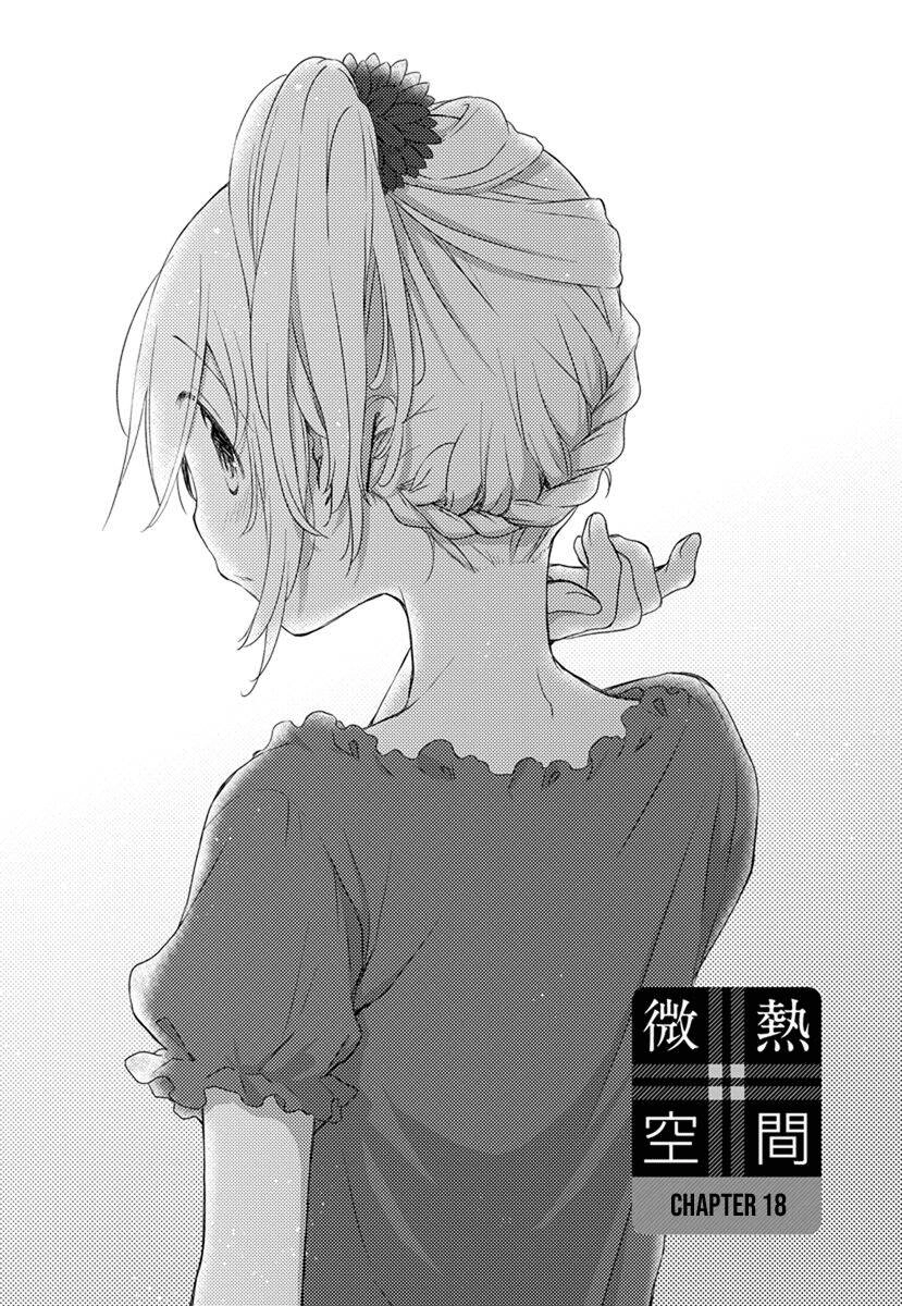 Binetsu Kuukan Chapter 18 - 12