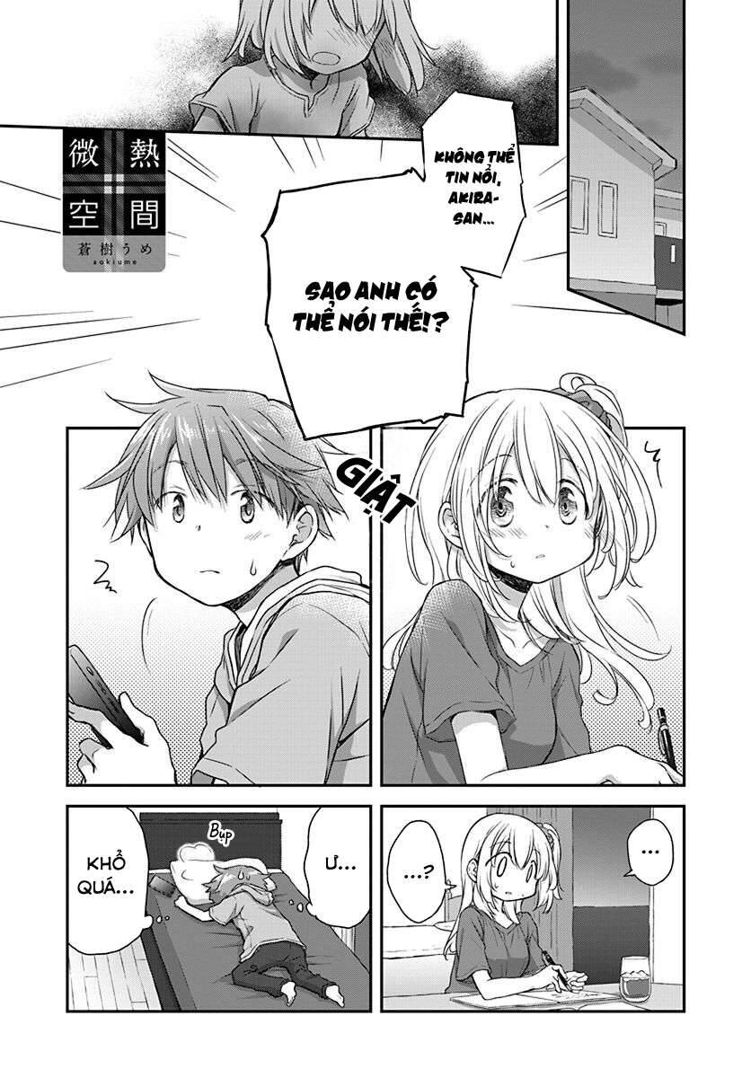 Binetsu Kuukan Chapter 20 - 2