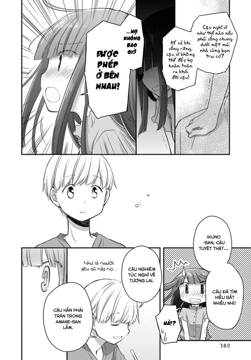 Binetsu Kuukan Chapter 21 - 9