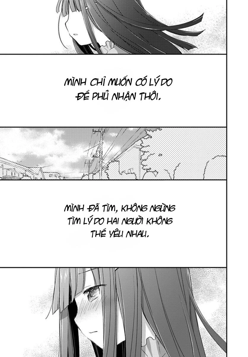 Binetsu Kuukan Chapter 21 - 12