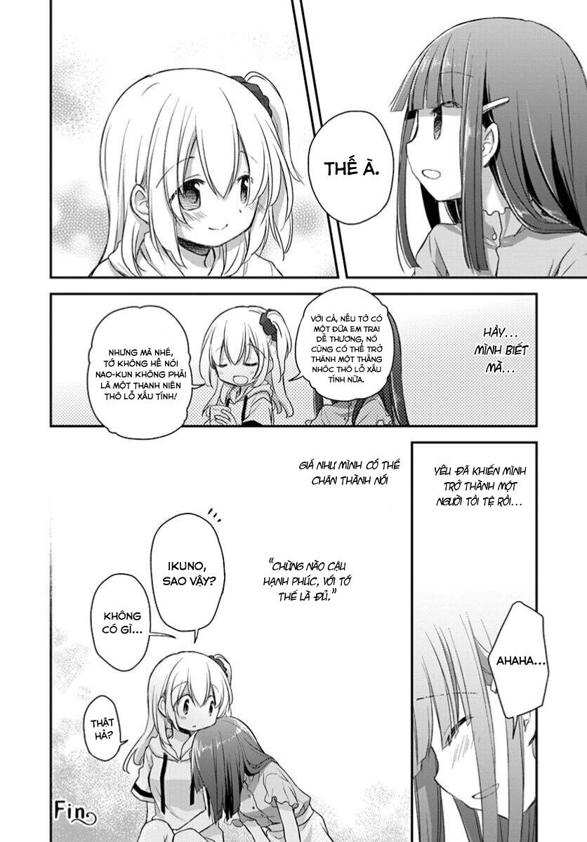 Binetsu Kuukan Chapter 21 - 17