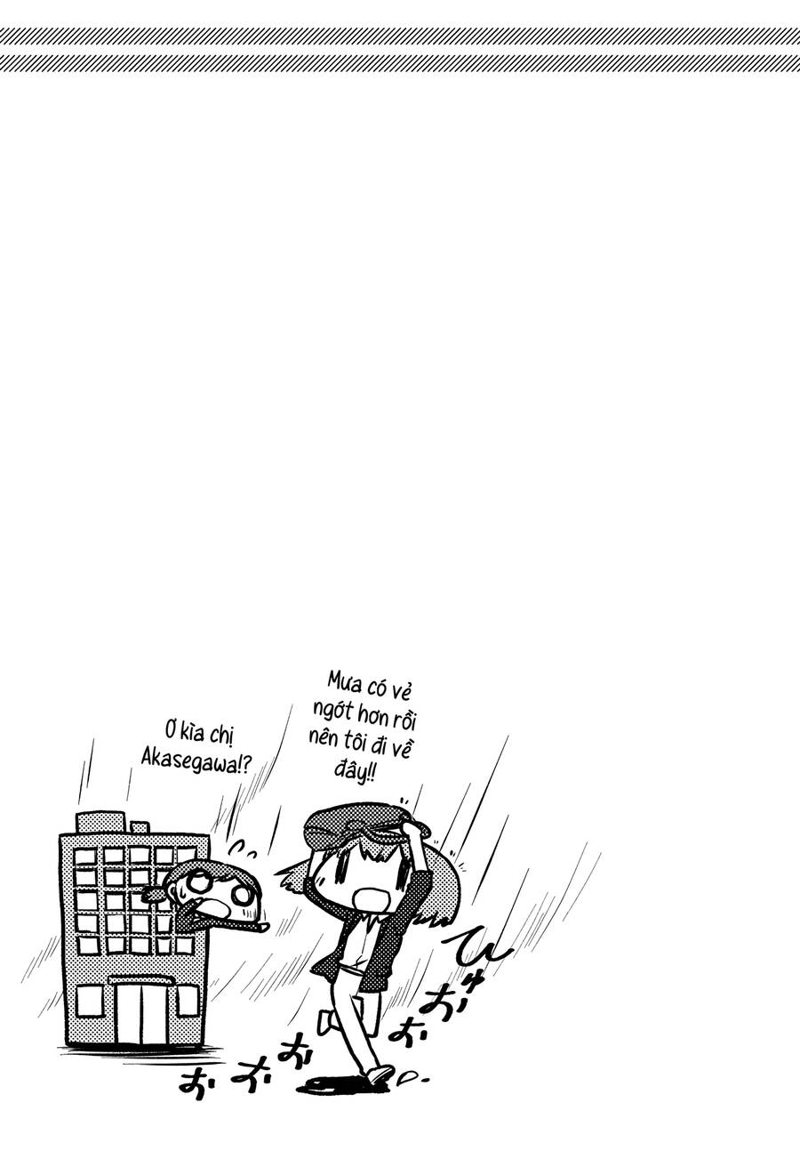 Binetsu Kuukan Chapter 22 - 17