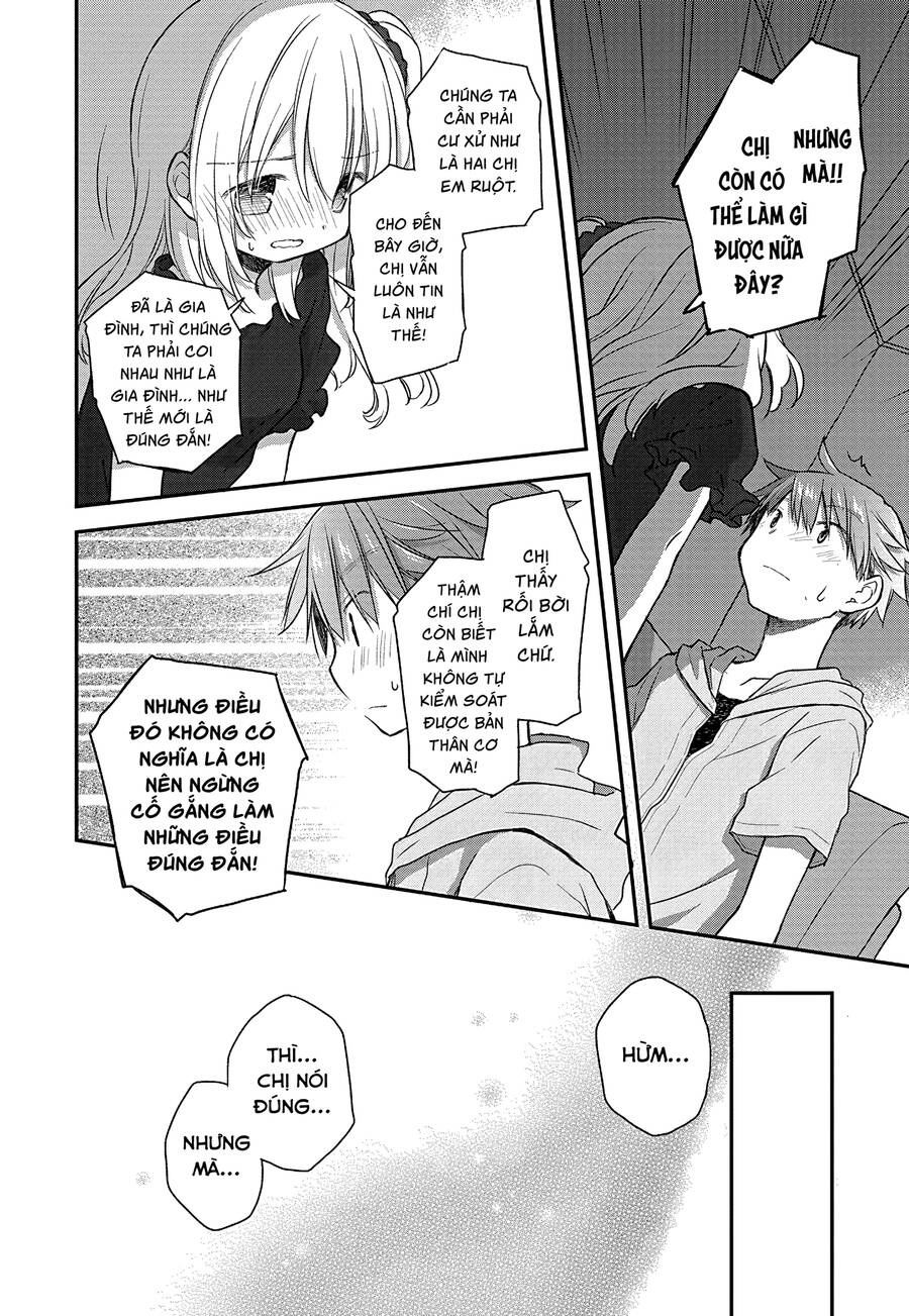 Binetsu Kuukan Chapter 23 - 10