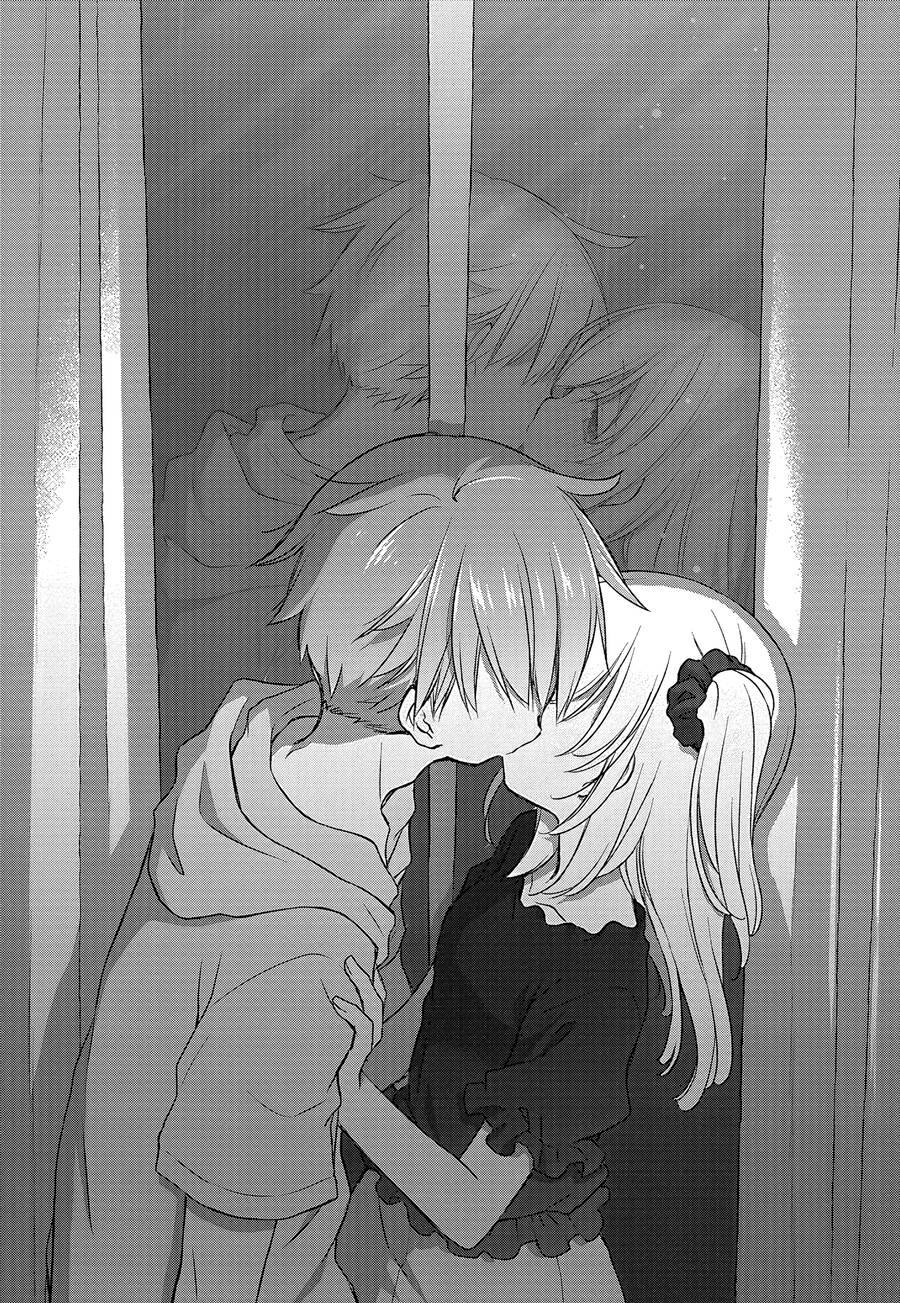 Binetsu Kuukan Chapter 23 - 20