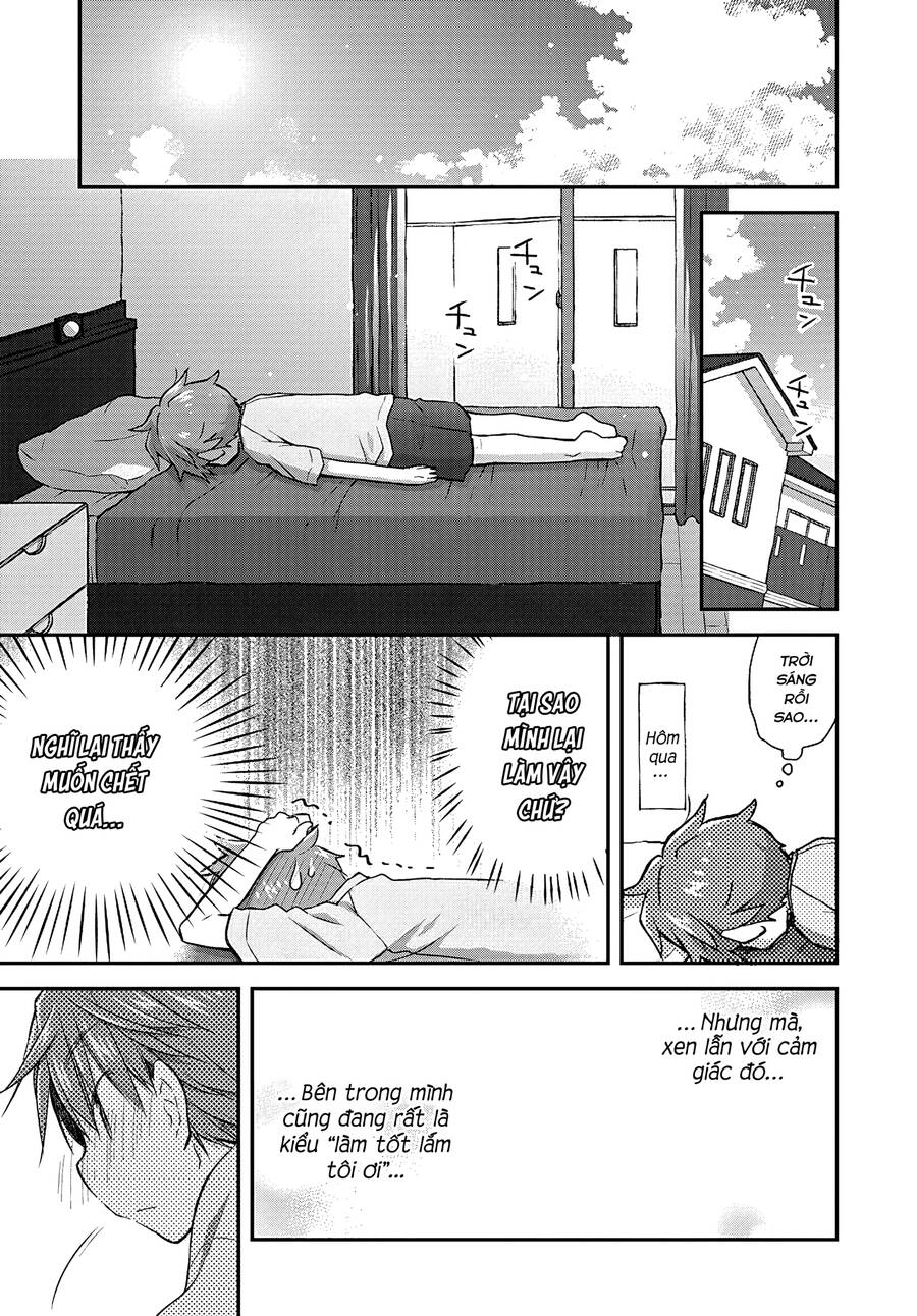 Binetsu Kuukan Chapter 24 - 1