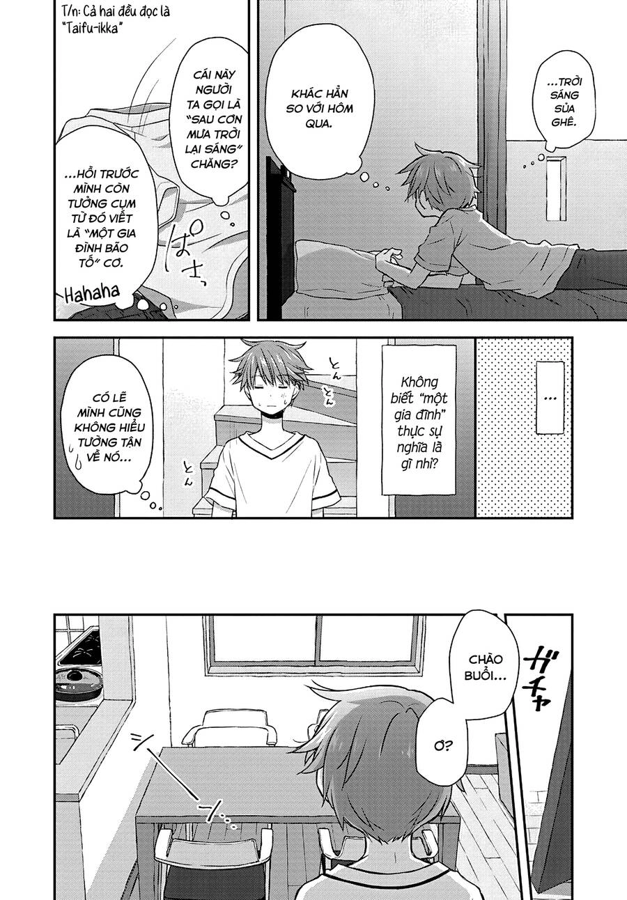 Binetsu Kuukan Chapter 24 - 2