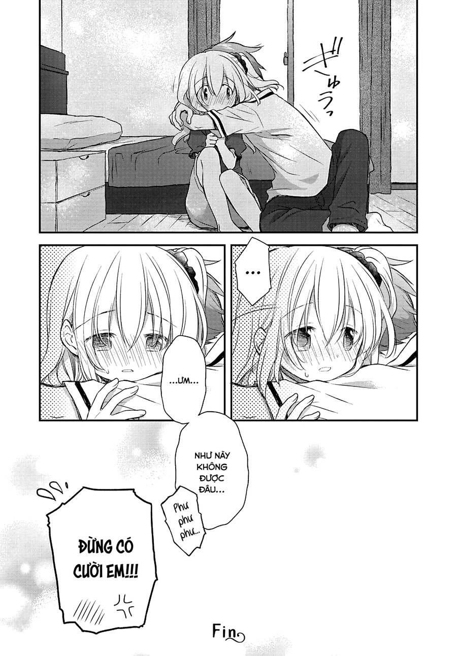 Binetsu Kuukan Chapter 24 - 16