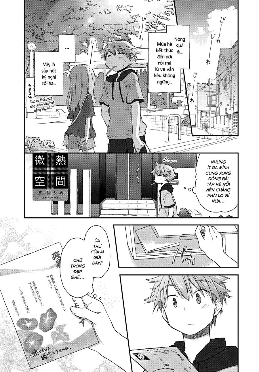 Binetsu Kuukan Chapter 25 - 1