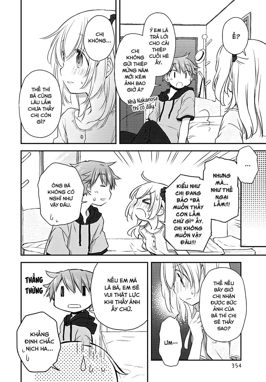 Binetsu Kuukan Chapter 25 - 10