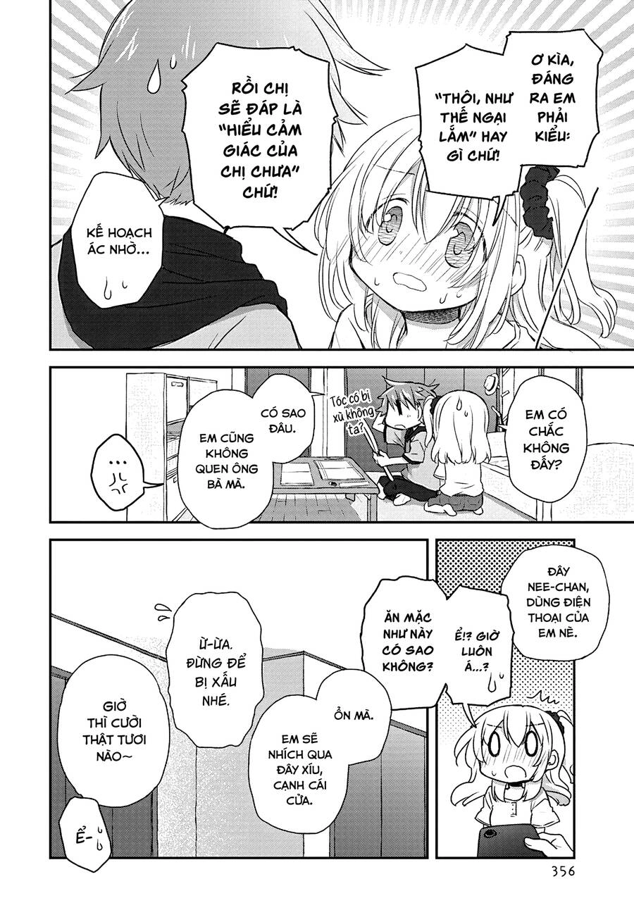 Binetsu Kuukan Chapter 25 - 12