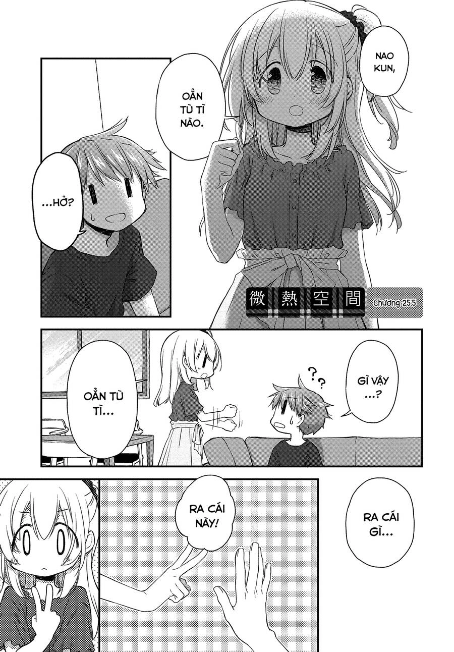 Binetsu Kuukan Chapter 25.5 - 1