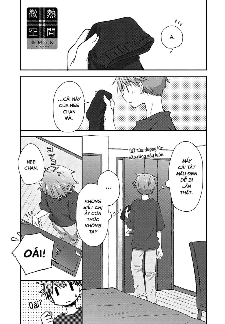 Binetsu Kuukan Chapter 26 - 1