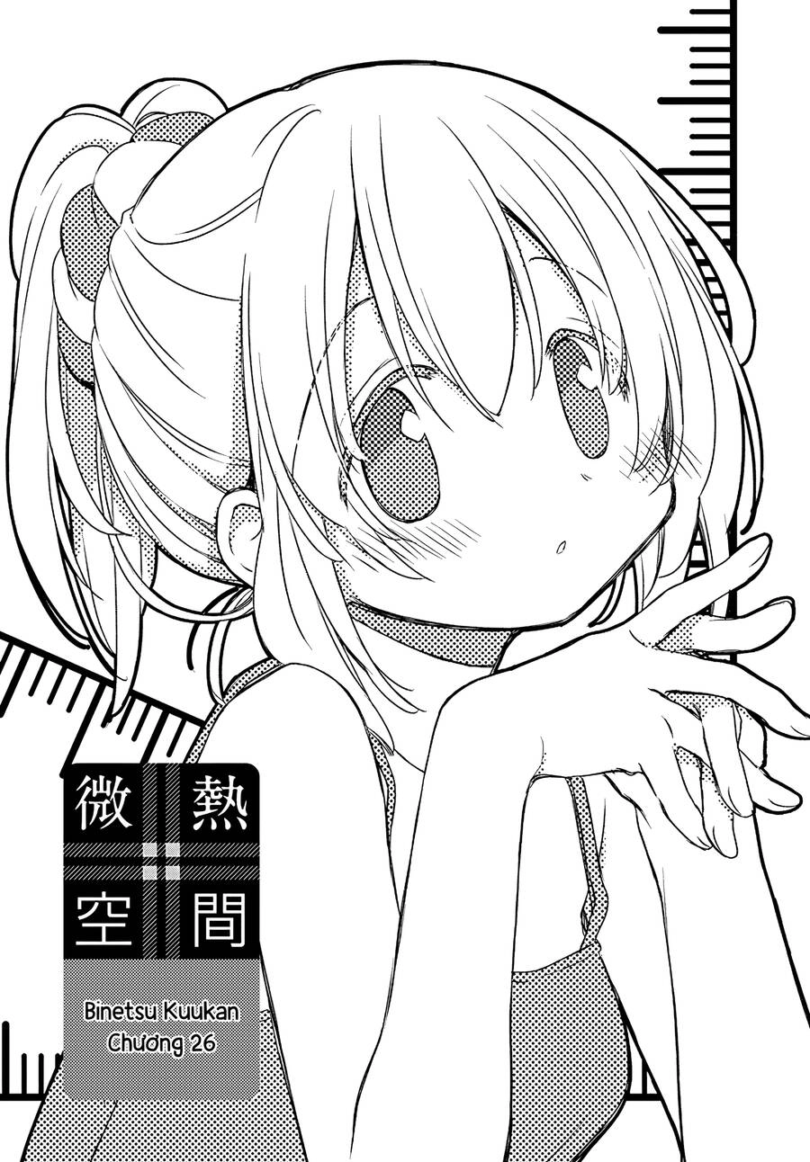 Binetsu Kuukan Chapter 26 - 2