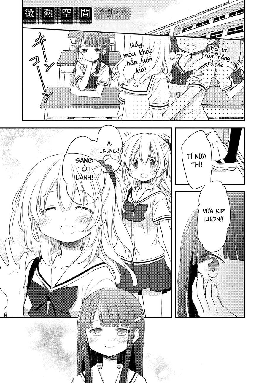 Binetsu Kuukan Chapter 27 - 2