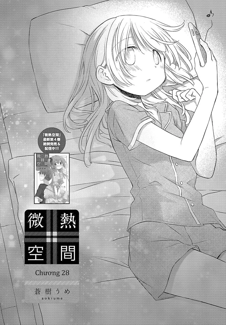 Binetsu Kuukan Chapter 28 - 3