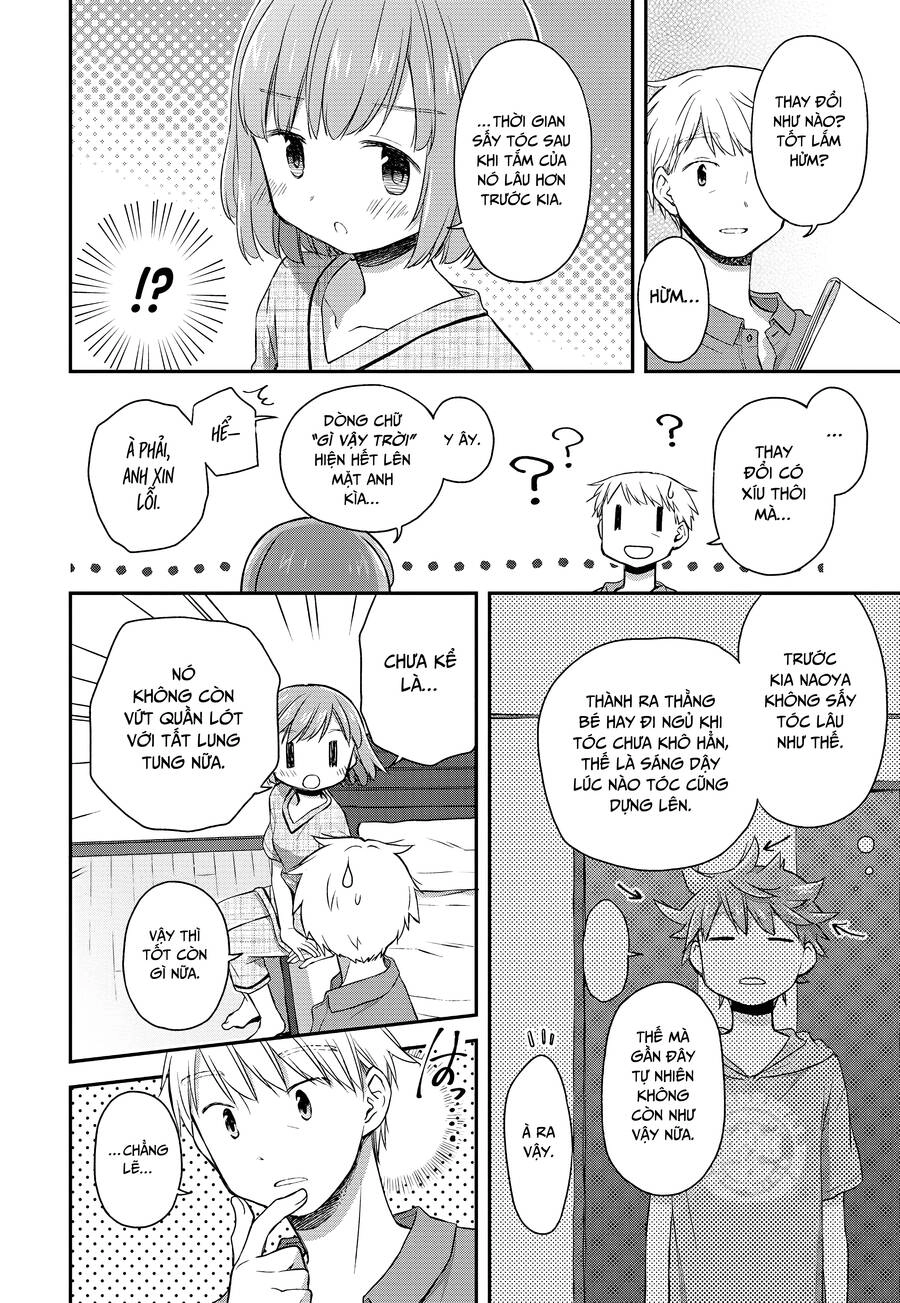 Binetsu Kuukan Chapter 28.5 - 3