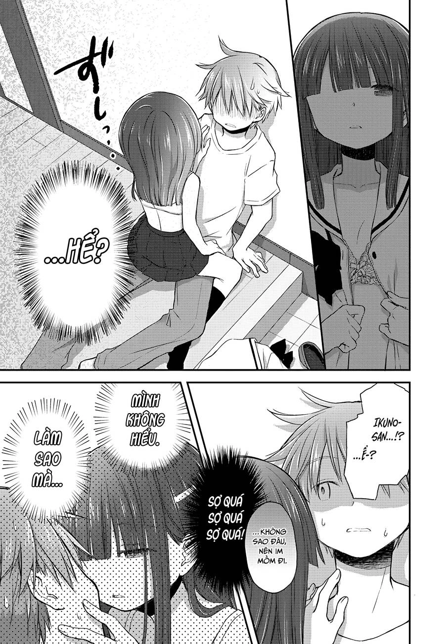 Binetsu Kuukan Chapter 29 - 12