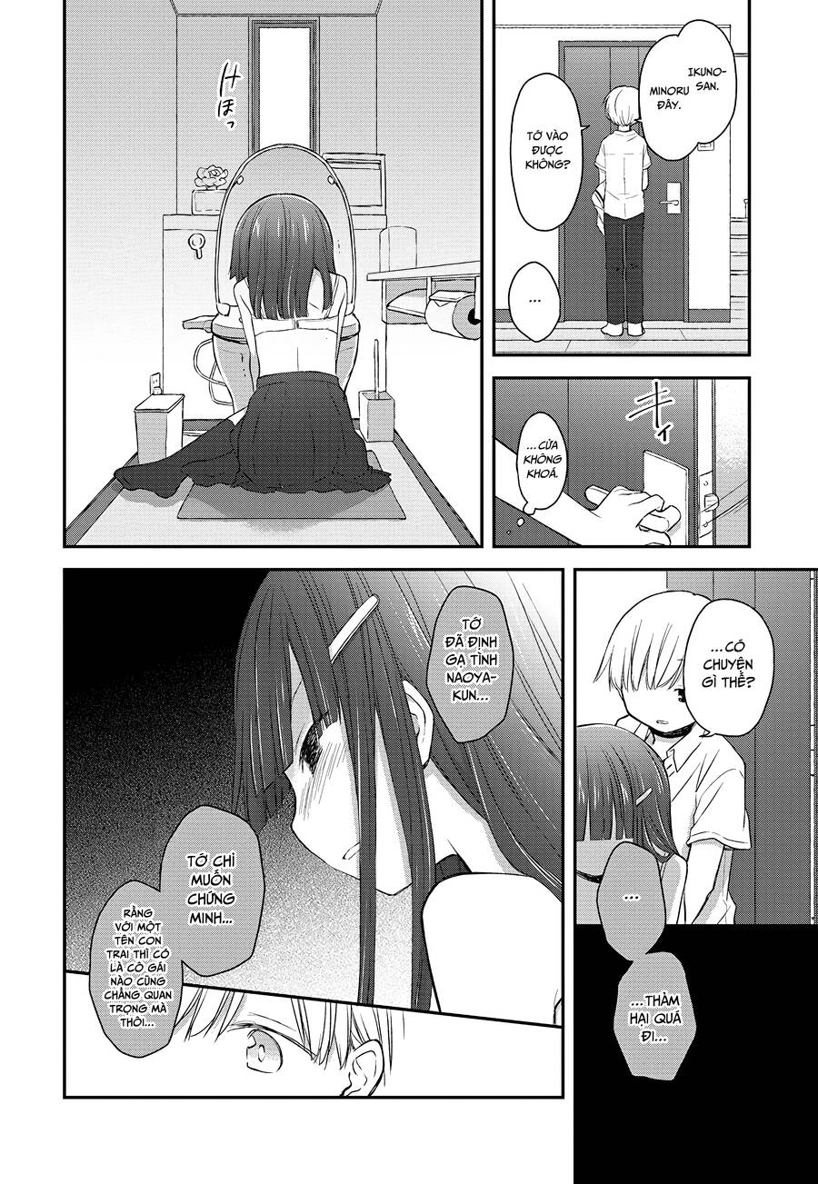 Binetsu Kuukan Chapter 29 - 15