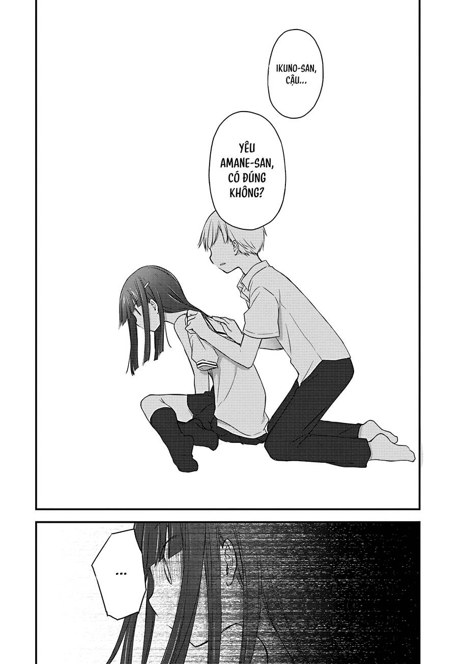 Binetsu Kuukan Chapter 29 - 17