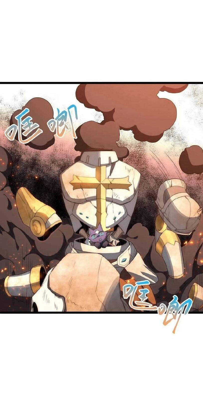 Khô Cốt Hiệp Sĩ Chapter 40 - 13