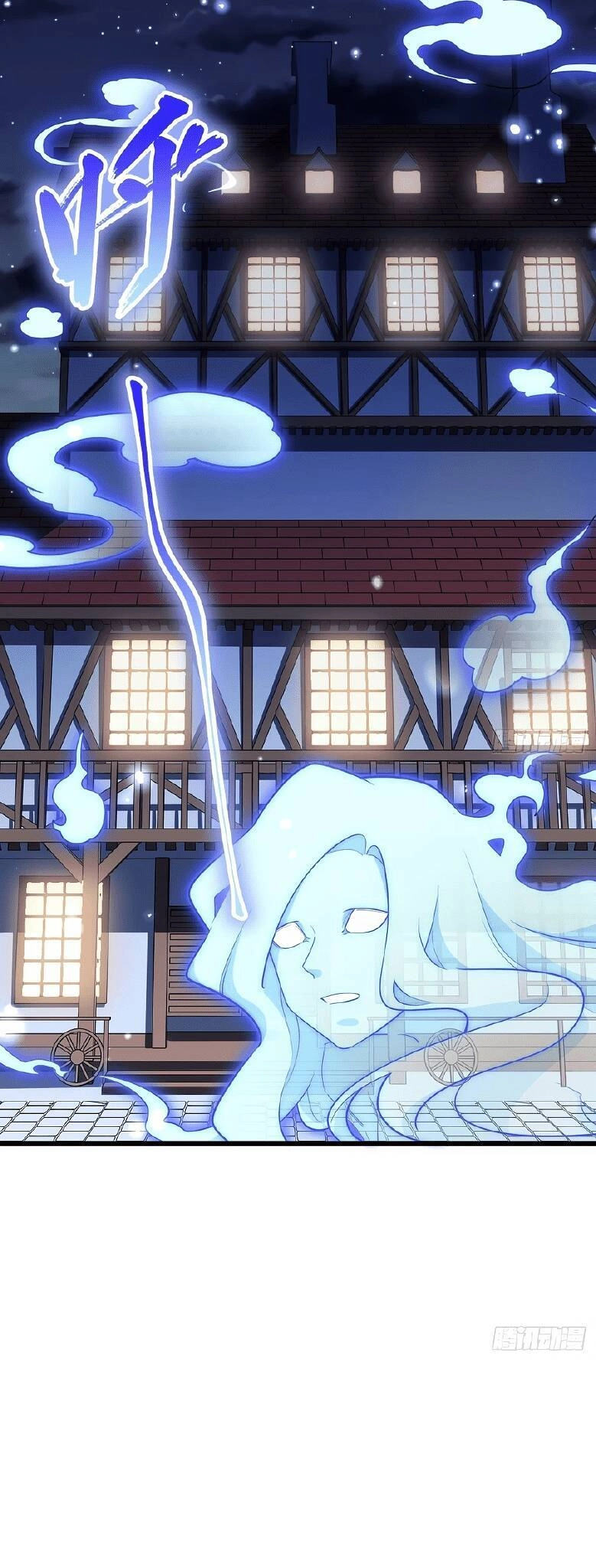 Khô Cốt Hiệp Sĩ Chapter 90 - 12