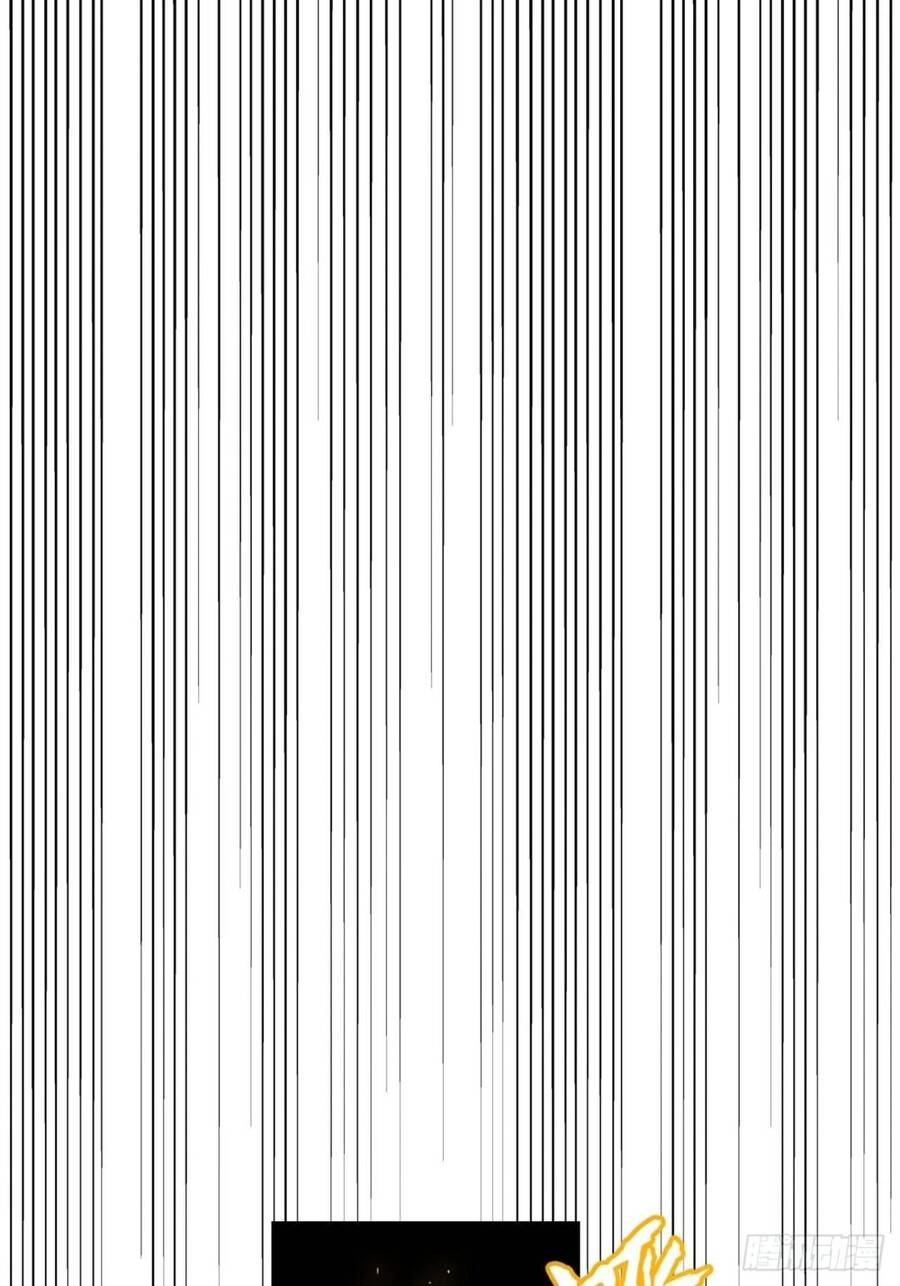 Khô Cốt Hiệp Sĩ Chapter 103 - 12