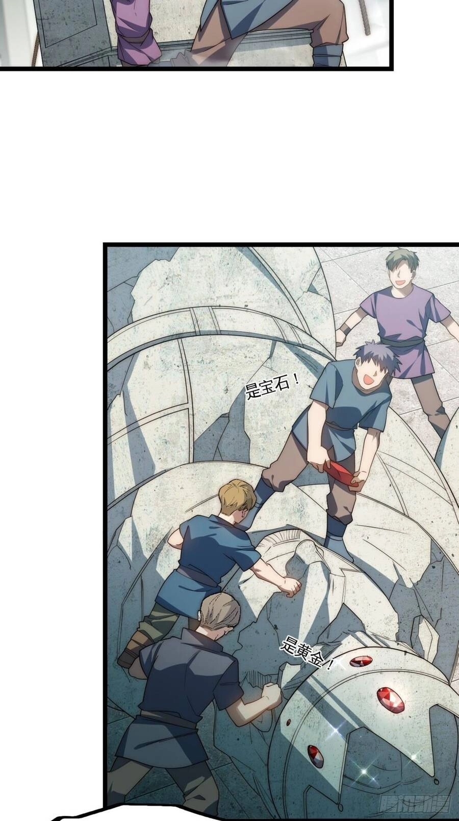 Khô Cốt Hiệp Sĩ Chapter 104 - 46