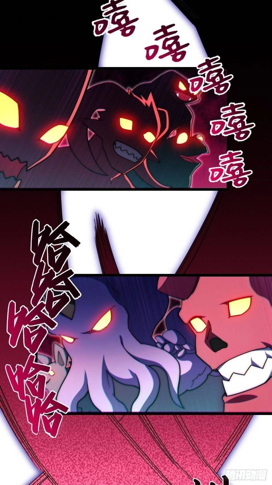 Khô Cốt Hiệp Sĩ Chapter 106 - 4