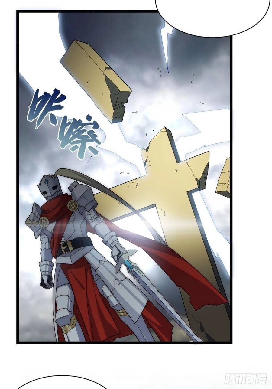 Khô Cốt Hiệp Sĩ Chapter 106 - 31