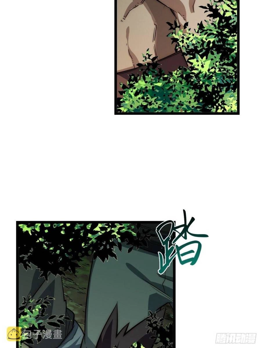 Khô Cốt Hiệp Sĩ Chapter 108 - 35