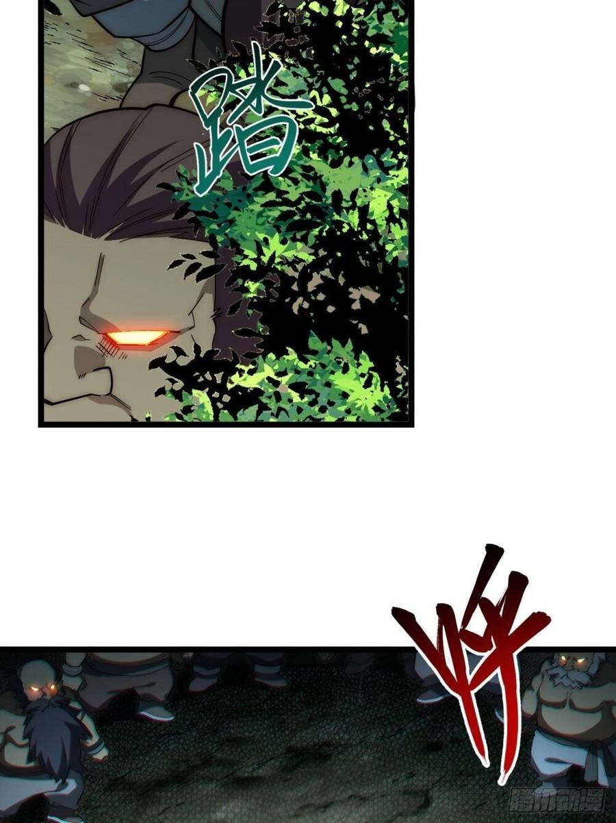 Khô Cốt Hiệp Sĩ Chapter 108 - 36