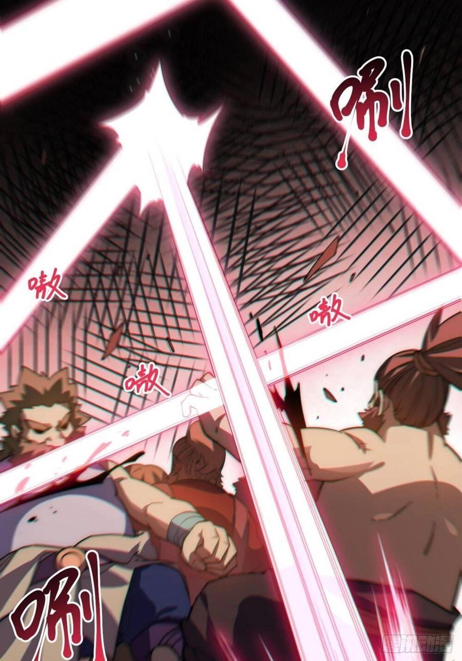 Khô Cốt Hiệp Sĩ Chapter 108 - 55