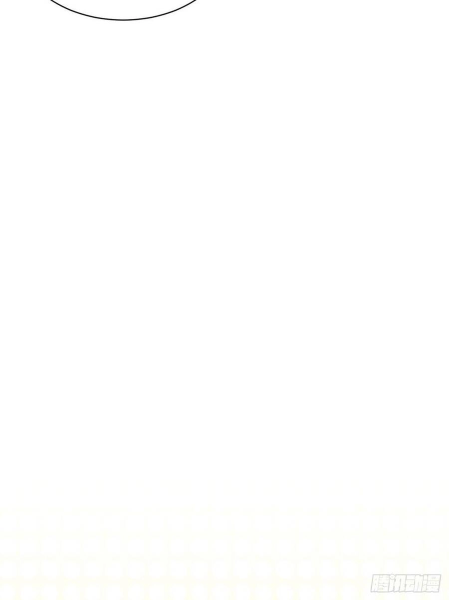 Khô Cốt Hiệp Sĩ Chapter 109 - 37