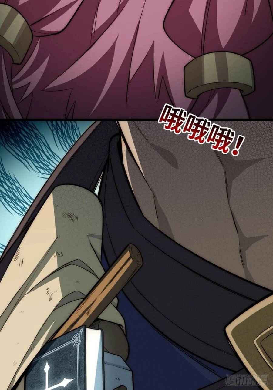 Khô Cốt Hiệp Sĩ Chapter 111 - 27