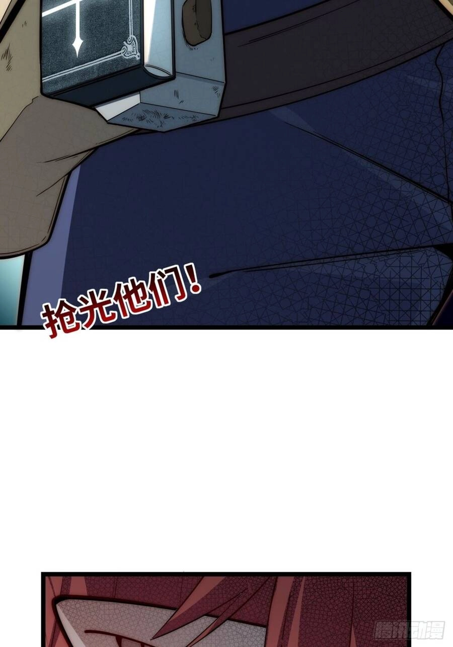 Khô Cốt Hiệp Sĩ Chapter 111 - 28