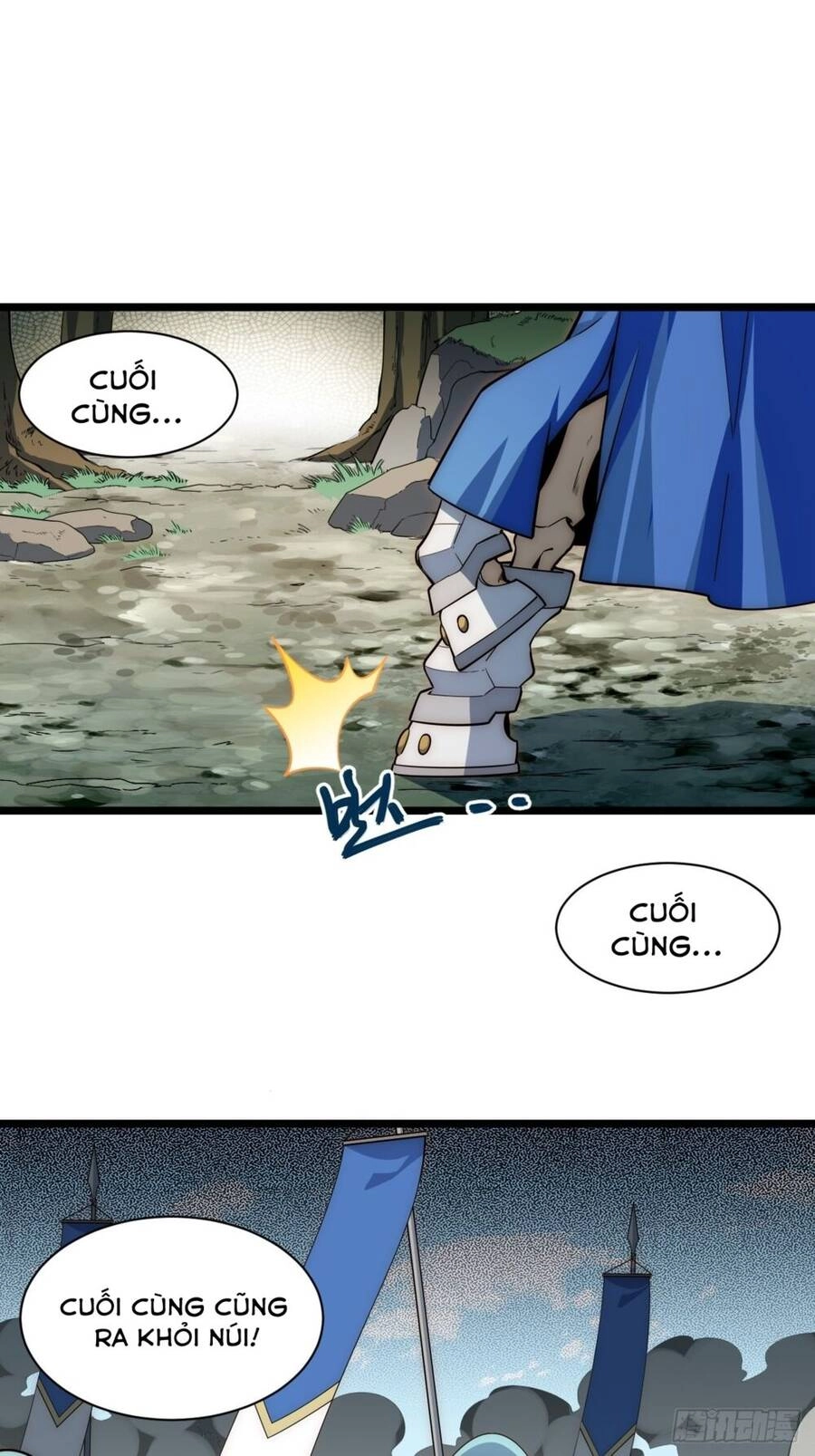 Khô Cốt Hiệp Sĩ Chapter 113 - 1