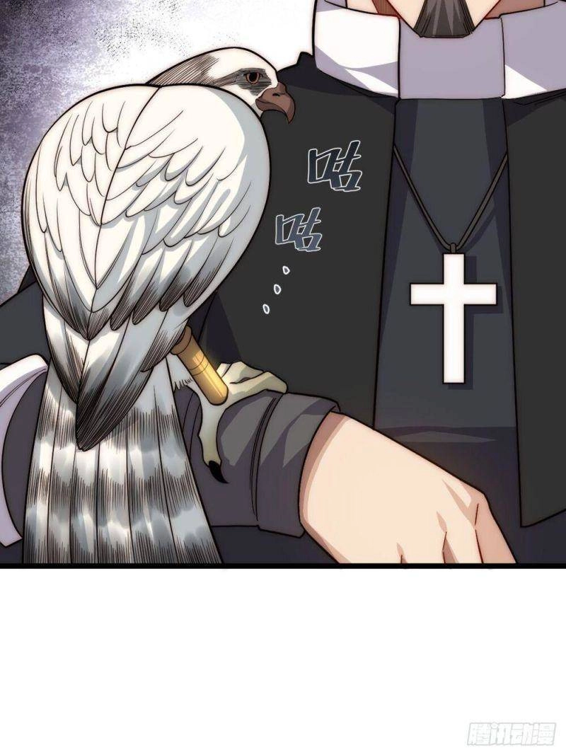 Khô Cốt Hiệp Sĩ Chapter 116 - 5