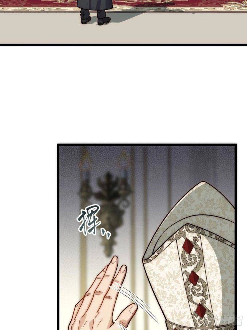 Khô Cốt Hiệp Sĩ Chapter 116 - 8