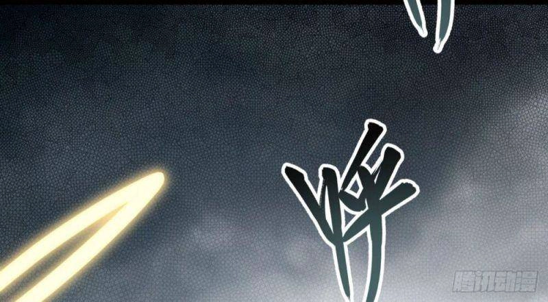 Khô Cốt Hiệp Sĩ Chapter 116 - 59