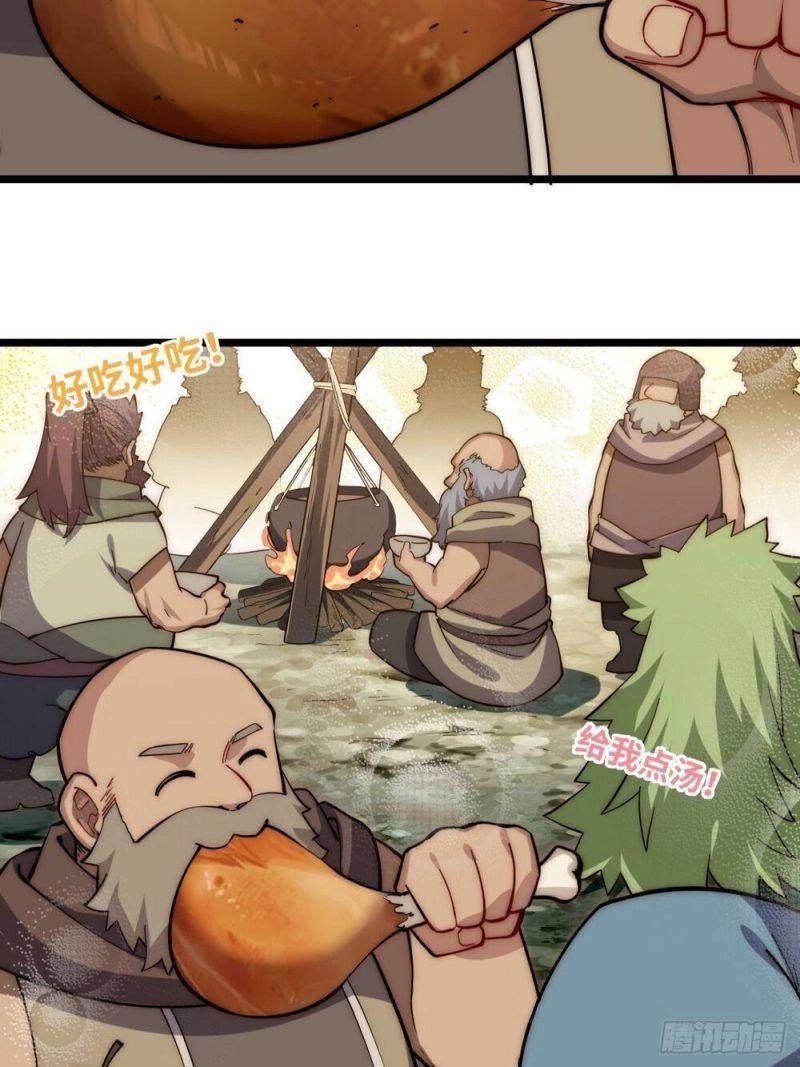 Khô Cốt Hiệp Sĩ Chapter 117 - 44